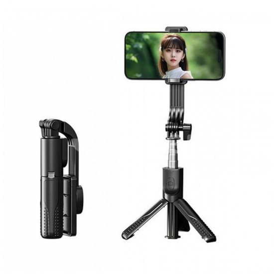 Selfie Stick Mini REMAX P80 - Negru