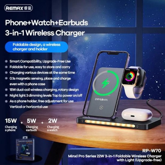 Suport magnetic pentru telefon 3 in 1, cu incarcare wireless - REMAX W70