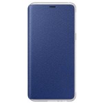 Huse Flip Cover