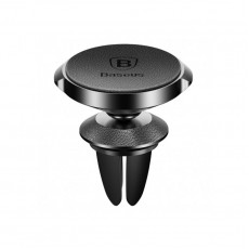 Suport telefon magnetic auto ventilatie Baseus  Suport telefon magnetic auto ventilatie Baseus