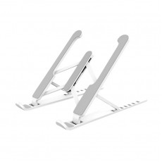Suport de birou P1 pentru laptop - Gri Suport de birou P1 pentru laptop - Gri
