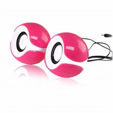 Boxa PC G 102 - Roz Boxa PC G 102 - Roz