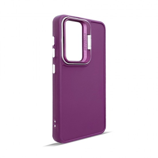 Husa spate pentru Samsung Galaxy S23 Plus- Drop case Kickstand Visiniu