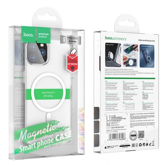 Husa spate pentru iPhone 14 Pro Max HOCO Premium Magnetic Series - Transparent