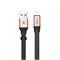 Cablu date / incarcare 2 in 1 Reversibil Lightning / Micro-USB 2A 1.2m Gold Cablu date / incarcare 2 in 1 Reversibil Lightning / Micro-USB 2A 1.2m Gold