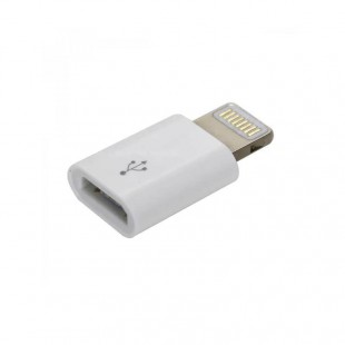Adaptor Lightning - microUSB - pentru iPhone 5/6/7/8