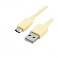 Cablu date Type-C 1m galben Cablu date Type-C 1m galben