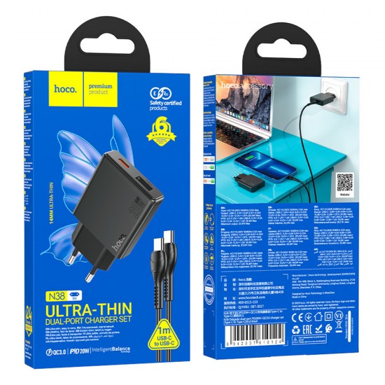 Incarcator Hoco N38 Fast Charger 20W plus cablu 1m - Negru