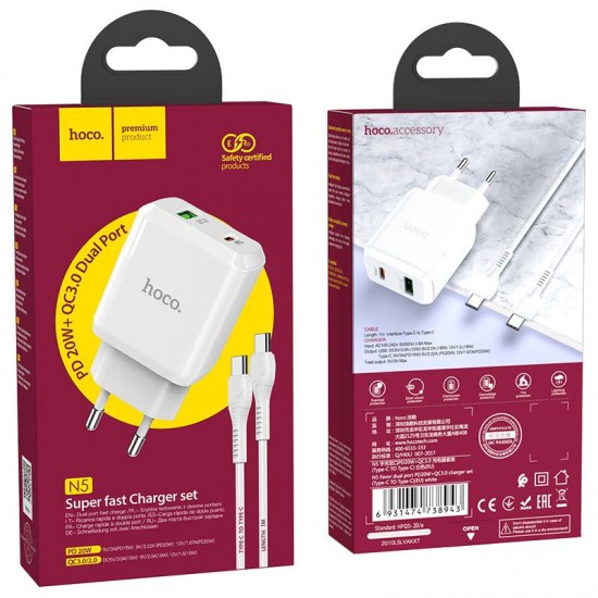 HOCO fast charger set N5 type c /type c