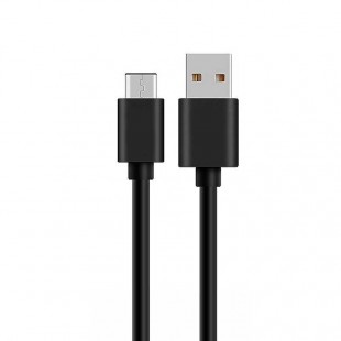 Cablu de date / incarcare pentru Samsung Original EP-DW700CB - Type-C