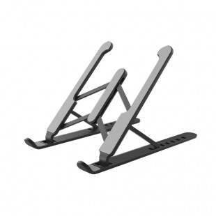 Suport de birou Notebook pliabil P1 - Negru